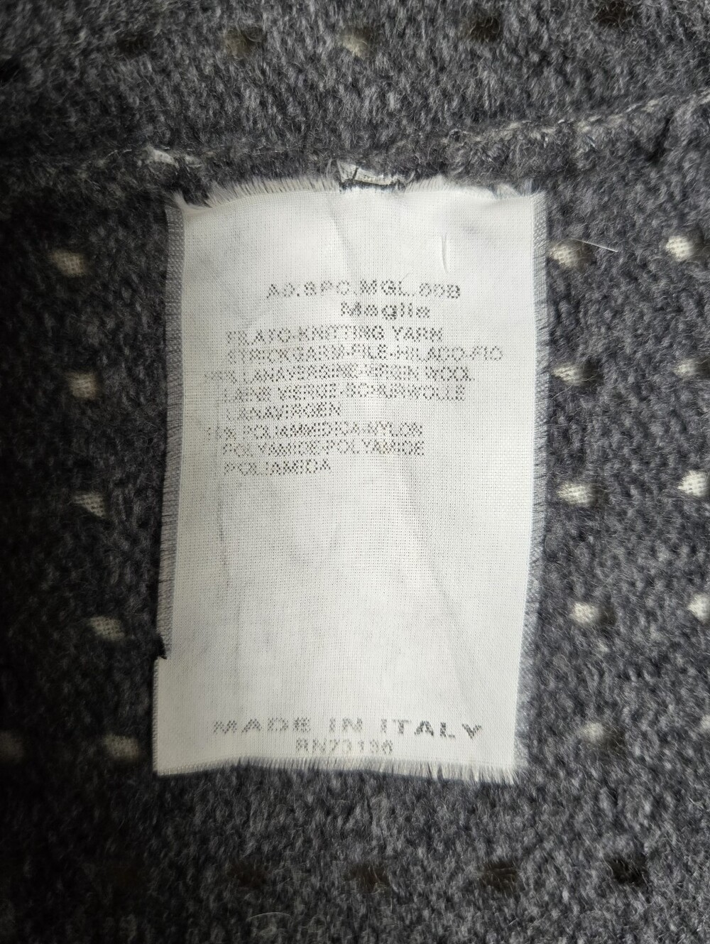 SPORTMAX Wool Sweater - Picture 4 of 5